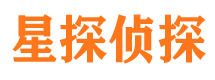 龙岗侦探调查公司